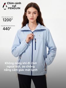 Penguin | Áo Chống Nắng Thể Thao Bảo Vệ UV Làm Mát