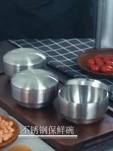 PDM Premium 304 Stainless Steel Double Layer Korean Rice Bowl with Free Lid 11cm 12cm 13cm