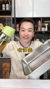 2 In 1 Oil Spray Pour Bottle Multifunction 600ml Kitchen Vinegar BBQ Oil Glass Container Dispenser Bekas Simpan Minyak