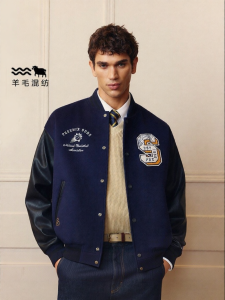 Jack Jones | NBA Collaborative Embroidered Loose Fall New Jacket