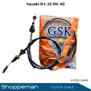 SUZUKI MULTICAB DA52 DA-52 DG-62 DG62 CLUTCH CABLE 56 INCHES 42200-76A00