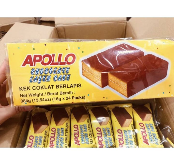 APOLLO%20BOLU%20LAYER%20CAKE%201%20BOX%20ISI%2024%20BUNGKUS%20-%20Image%204