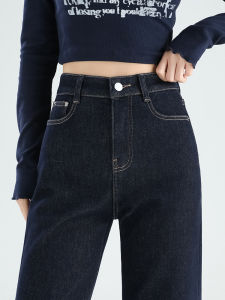 QIAOMIDUO | Winter Thickened Fleece Lined Straight Leg Blue Denim Jeans Womens Small Size Slim Fit Deep Blue High Waist Long Pants Cotton Stretch Denim