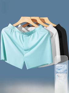 MiiOW | กางเกงบ็อกเซอร์ชายเอวกลางหลวมๆ ผ้าไหมน้ำแข็ง ทรงบ็อกเซอร์ ทรงหลวมๆ สำหรับใส่อยู่บ้านในช่วงฤดูร้อน กางเกงนอนชายไซส์ใหญ่