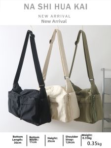 RUOYUNLAIGUO | Water Resistant Casual Crossbody Canvas Bag