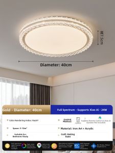 PARSA | Italian Style Luxury Ceiling Light Full Spectrum Eye Protection