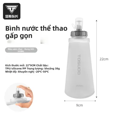 TOSUOD | Bình Nước Mềm Gấp Đựng Chạy Bộ Đi Xe Đạp