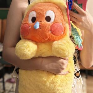 Cute Star Person Bed Head Pillow Backrest Student Dormitory Sleep