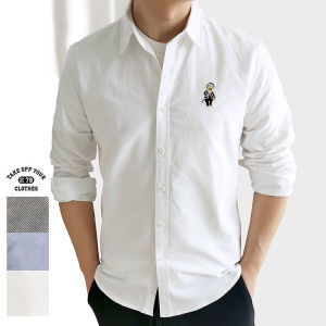 Spring Style Youth Casual Pure Color Oxford Textile Inner Wear Base Long Sleeves White Shirt Embroider Shirt Shirt Pure Cotton Men