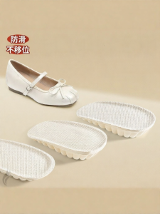 FASHEHAN | Soft & Comfortable Height Increase Insole 1cm