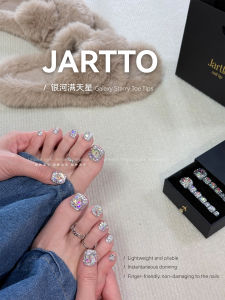 เล็บแต่งตัวประดับเพชร 2025 ใหม่ล่าสุด เล็บเท้า ความรู้สึกระดับไฮเอนด์ ขาวใส ตาแมว แผ่นติดเล็บเท้า