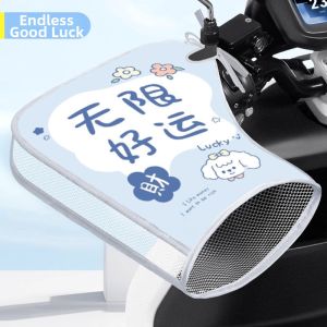 GUOQI | UV Protection Summer Breathable Waterproof Windproof Gloves