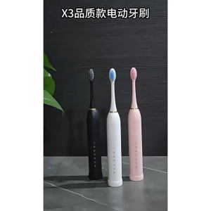 Electric Toothbrush Fully Automatic Sonic Soft-Bristle Whitening Portable Rechargeable Waterproof Toothbrush for Men Women Students with 4 Changeable Brush Heads