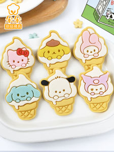 Sanrio Ice Cream Cookie Baking Mold Cartoon Design Kitchen Baking Tools PLA Material Cookie Press Printing Baking Mould