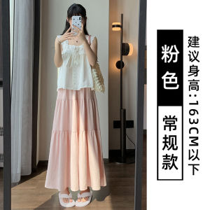 White A-Line Midi Skirt Womens Summer New High Waist Cake Skirt Slimming Small Figure Mountain Top Design Korean Style