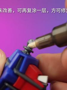 Figure Strenghtening Pen Gaoda Assembly Handmade Model Making Tool Joint Loosening Reinforcement