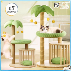 SKISOPGO Coconut Tree Cat Climbing Frame Wear-resistant Large Capacity Cat Tower with Hanging Ball Pet House