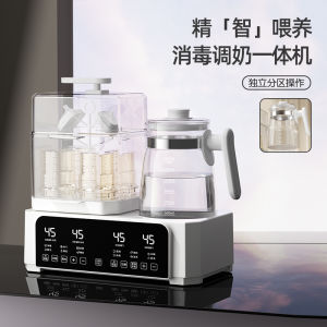 Baby Disinfection Cabinet Specialized Bottle Sterilizer Constant Temperature Kettle Home Use with Drying Two-In-One Thermometer Milk Warmer