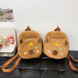Cute Plush Backpack for Girls Kindergarten Bookbag Dual Shoulder Bag Cartoon Style Zipper Closure Daily Use Childrens Bag