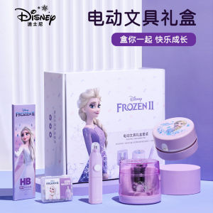 Disney Electric Pencil Sharpener Set Automatic Charging Childrens Stationery Gift Box Primary School Students Learning Tools
