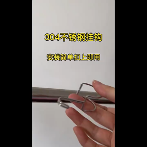 10 Pcs Round Tube Buckle Hook Windproof hooks Stainless Steel Hooks S shaped Metal Hangers Round tube fixation