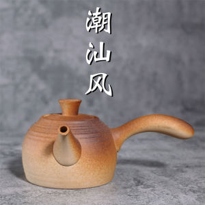 Chaoshan For Home Ceramic Pot Water Pot Health Tea Ceremony Tea Brewing Pot Charcoal Stove Side Handle Pottery Clay Kettle Small Size