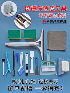 Bàn Chải Vệ Sinh Khe Hở Cửa Sổ Bàn Chải Vệ Sinh Cạnh Kính Bàn Chải Vệ Sinh Mặt Sàn Nhà Dụng Cụ Vệ Sinh Thiết Yếu