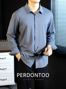 PERDONTOO | No-iron Easy-care Premium Seamless Polyamide-nylon Mens Long Sleeve Dress Shirt
