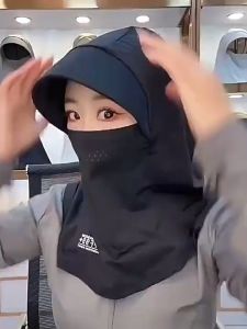 Mũ che nắng thoáng khí bằng lụa băng có mũ chui đầu Khăn choàng mùa hè