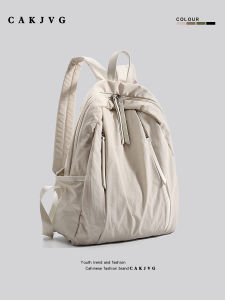 Casual Waterproof Nylon Backpack Womens Large Capacity School Bag 2024 New Style Korean Version Student Bookbag Casual Leisure