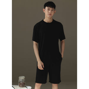 me home wear | Cool Summer Sleepwear Set