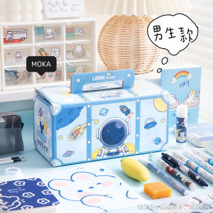 A5 Portable Stationery Blind Box Set Elementary School Student Rewards Creative Gift Box for Boys And Girls