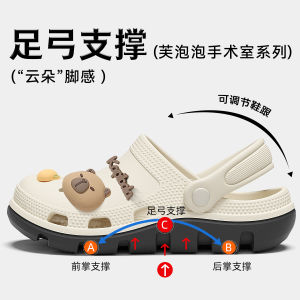 Giày Đế Dày Chống Trượt Cho Bà Bầu Mùa Hè 2025 Giày Đế EVA Thoáng Khí Đế Ngoài Bằng Nhựa EVA Đế Giữa Bằng Nhựa EVA