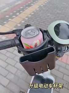 Cup Holder 2 In 1 Tempat HP & Minuman / Cup Holder 2 In 1 Baby Stroller Accessories Bottle Universal