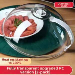 Splash-proof Heat-resistant Oil-proof Microwave Cover