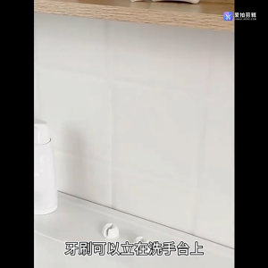 2 PCS Suction Toothbrush Holder No-Drill Wall Mounted Reusable Space Saving Bathroom Brush Holder Toothbrush Cup Suction Cup