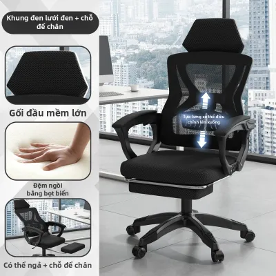 QIUZHISE | Ghế Hỗ Trợ Đốt Sống Ergonomic Cho Sự Thư Giãn Khi Ngồi Lâu
