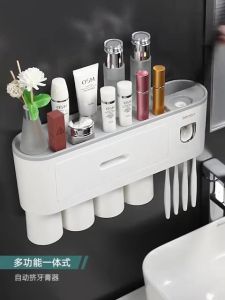 พร้อมส่ง ที่วางแปรงสีฟัน บีบยาสีฟัน ชั้นวางห้องน้ำ แขวนแปรงสีฟัน พร้อมแก้ว ติดตั้งง่าย