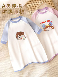Pure Cotton Baby Sleep Bag Boys Winter Anti-Kick Blanket Infant Warm Sleepwear Romper Robe for Newborn Toddler Children Home