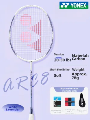 Yonex | Full Carbon Ultra-light Badminton Racket