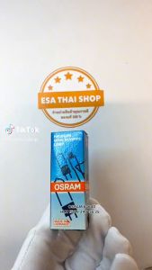 หลอดไฟแพ็ค 5-10 หลอดOSRAM 64640 HLX 150W 24V G6.35