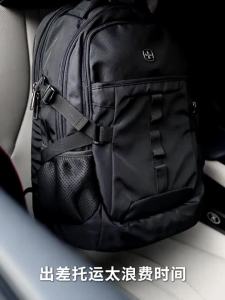 Wenger | Large Capacity Business Travel Laptop Backpack