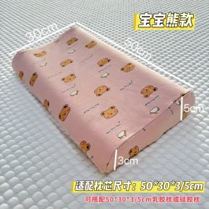 Bàn Tay Vàng Trẻ Em Túi Đựng Gối Hoạt Hình Doraemon Sam Half Pillow Universal Cotton Linen Machine Washable All Seasons