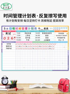 Magnetic Summer Holiday Month Plan Wall Sticker Habit Formation Record Sheet 21 Days Good Habits Development Life Planner