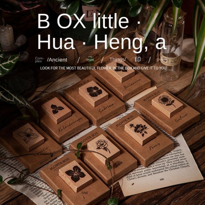 Yoofun Vintage Plant Flowers Wooden Stamp Scrapbooking Rubber Stamps