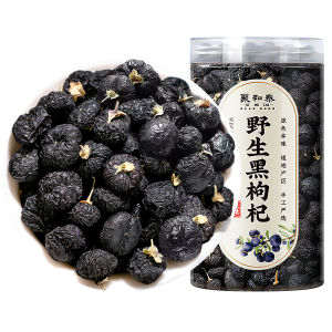 JUHETAI | Wild Premium Large Head Crop Black Goji Berries 500g