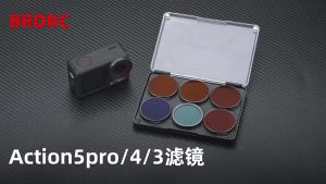 BRDRC Action 5 Pro Lens Filters for DJI OSMO Action 4 Accessories UV/CPL ND 8/16/32/64 Neutral Density Filter Kit Optical Glass