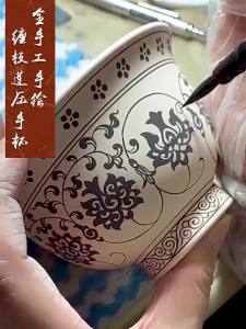 Hand-painted Floral Pattern Porcelain Tea Bowl with Lid