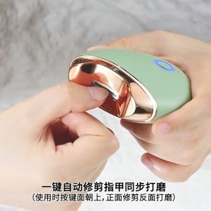 Love home Electric Nail Clippers Anti-splash Nail Sharpener for Adults and Children