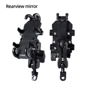 Motorcycle Electric Bike Mobile Phone Holder Aluminum Handlebar Bicycle Riding Bracket GPS Mount Phone Holder W/ Shock Absorber